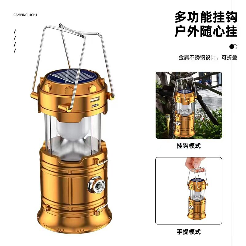 户外新款马灯5800野营灯