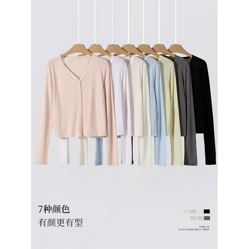 天丝莱赛尔开衫防晒衣女