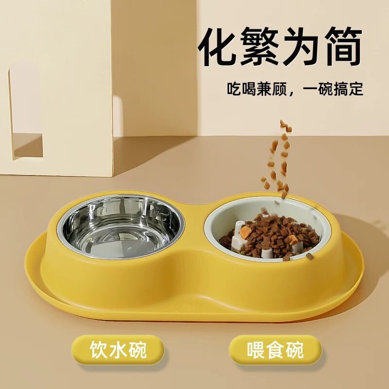 猫碗狗碗宠物慢食咪饮水