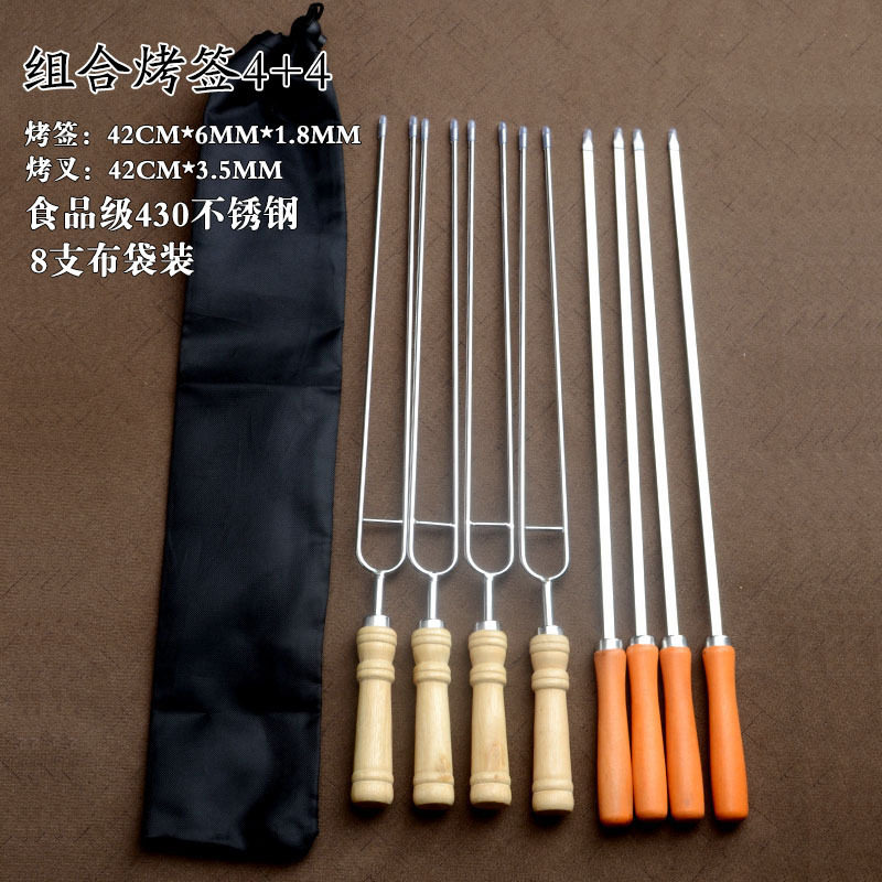烧烤签子不锈钢烤针户外