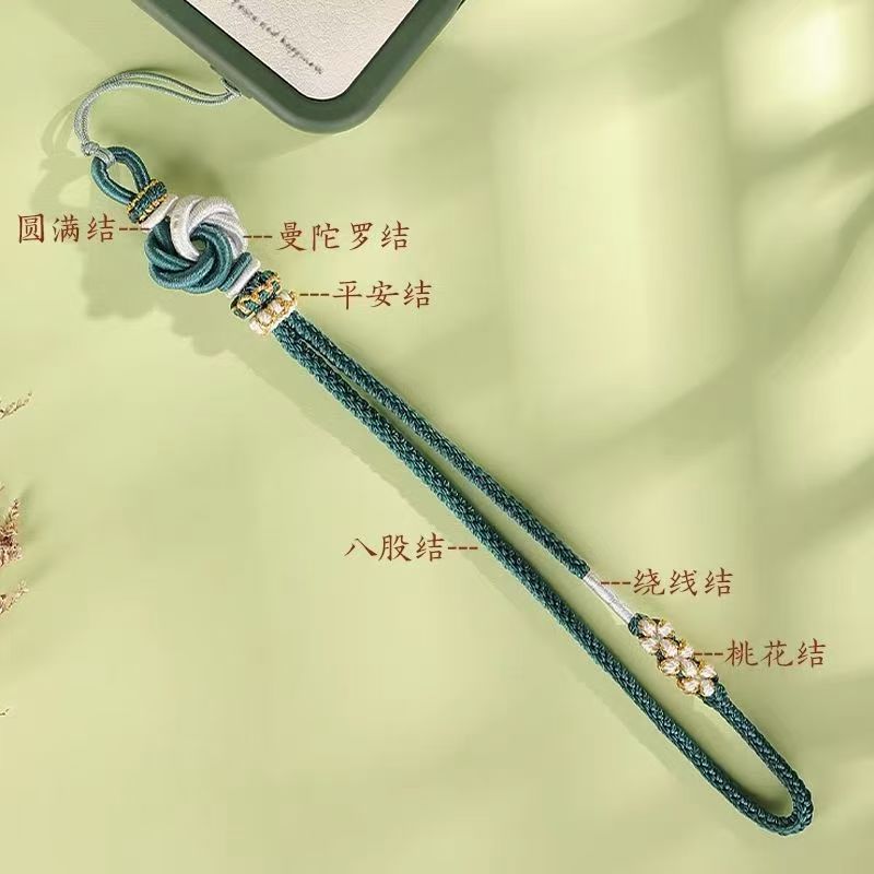 2025年新款桃花结手机链挂绳纯手工编织曼陀罗结编绳包包挂件创意