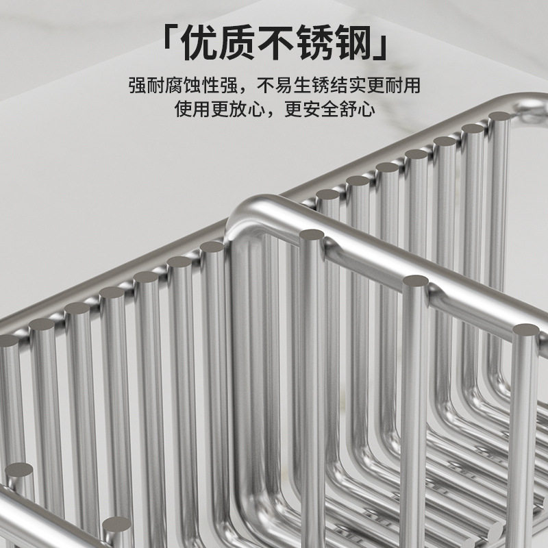 不锈钢消毒柜筷子筒厨房
