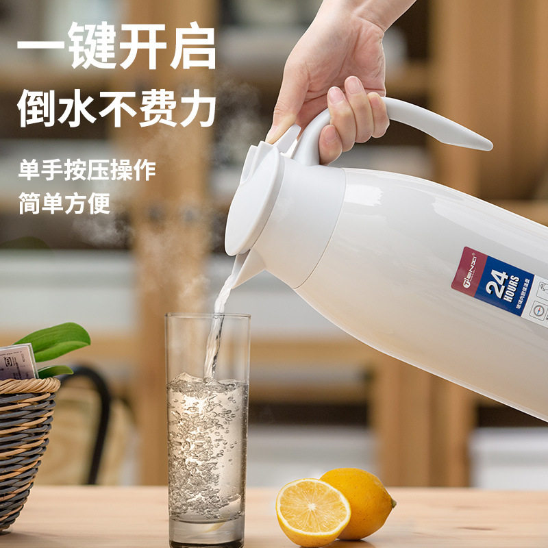 天喜家用开水瓶玻璃内胆