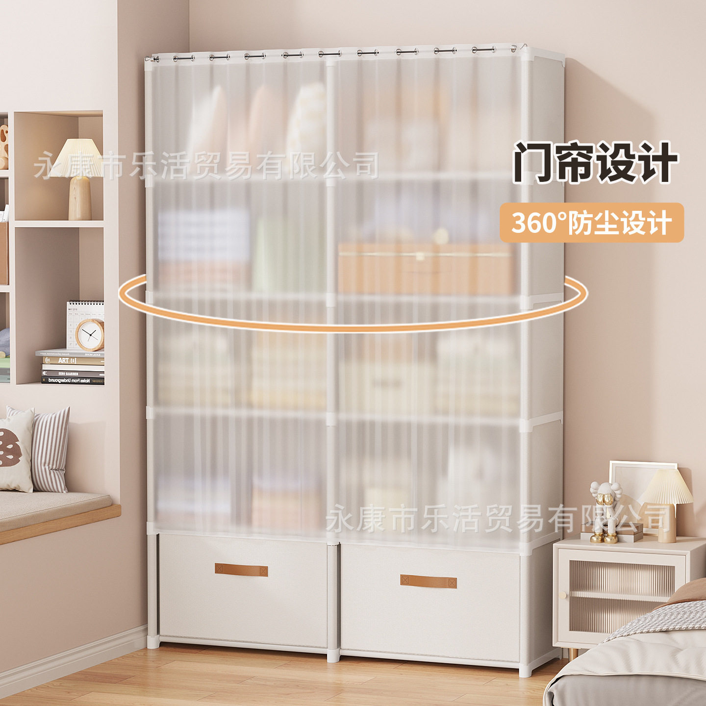 简易衣柜收纳抽屉家用卧