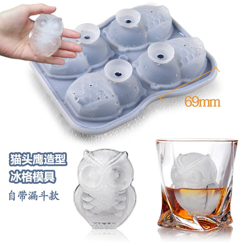 硅胶冰格冰球模具动物猫