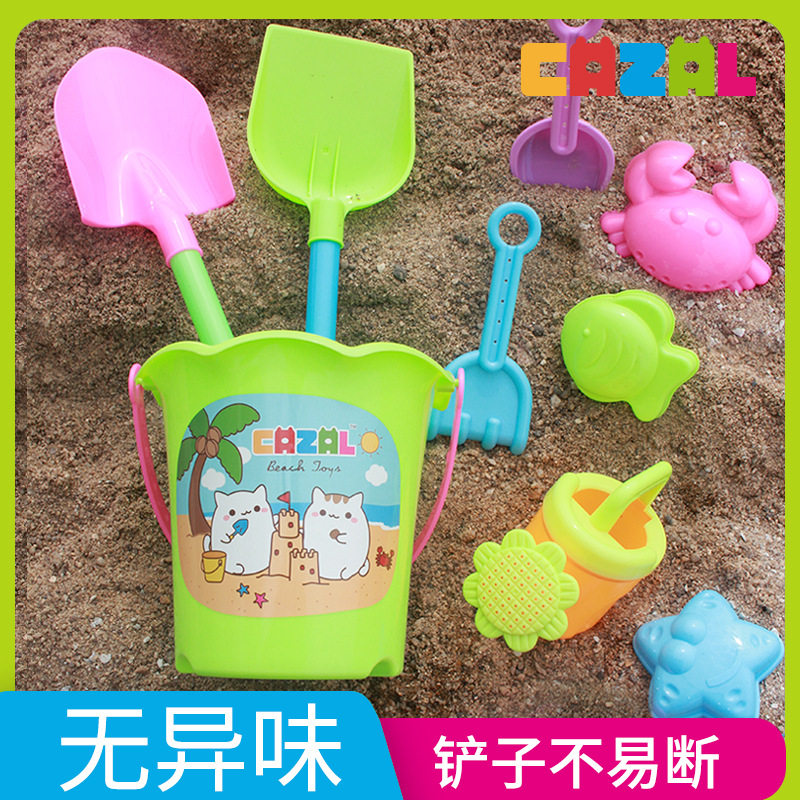 儿童沙滩玩具小孩宝宝海