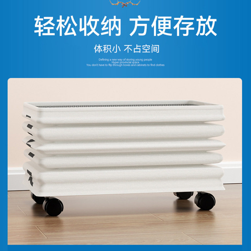 家用带轮窄高洗衣篮布艺