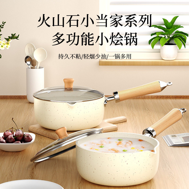 炊达人陶瓷麦饭石不粘炒锅图片