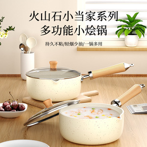 炊达人陶瓷麦饭石不粘炒锅
