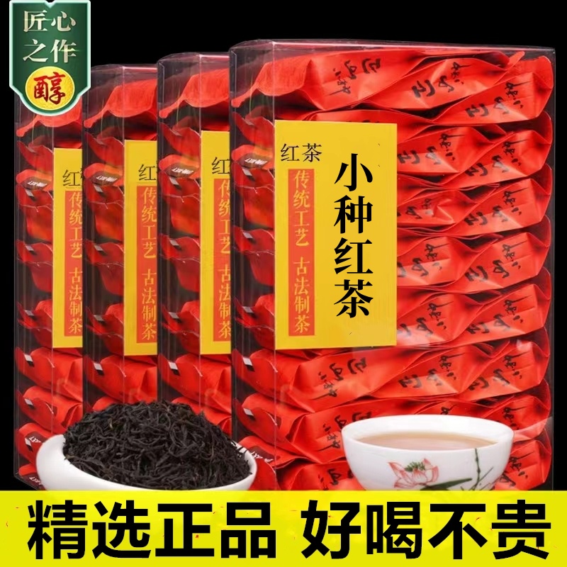 浓香型送礼实惠好喝批发价