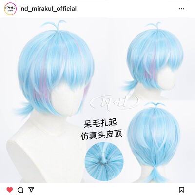 无需修剪！Klarkstella假发