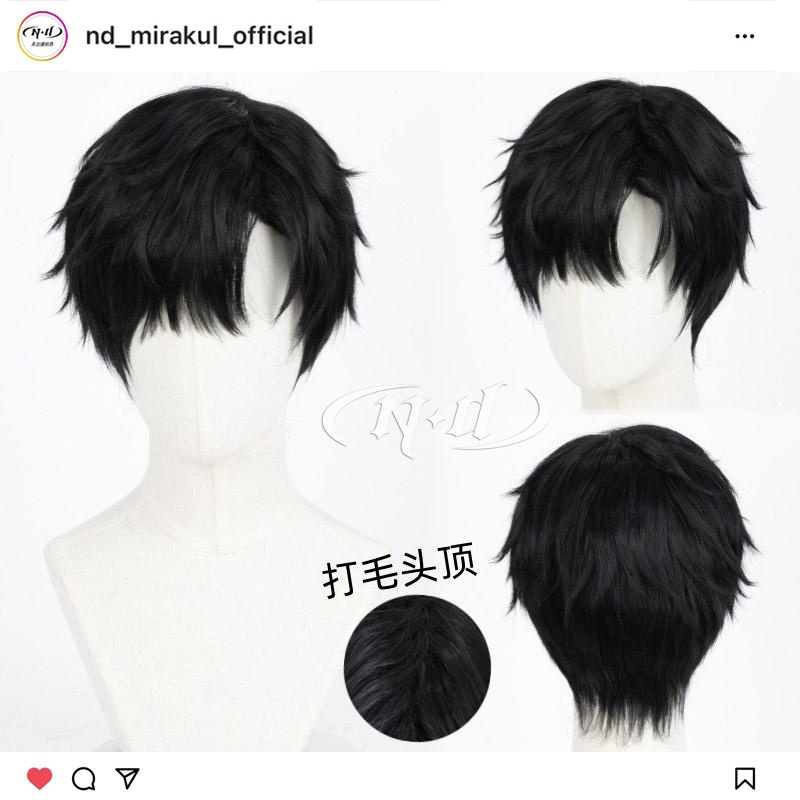 ND家】 黎深 恋与深空 可日常打毛三七分角色款cos假发