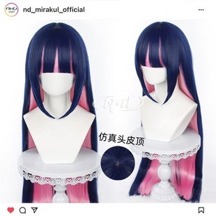 1米角色款 ND家 吊带袜天使 Stocking cos假发 史朵巾