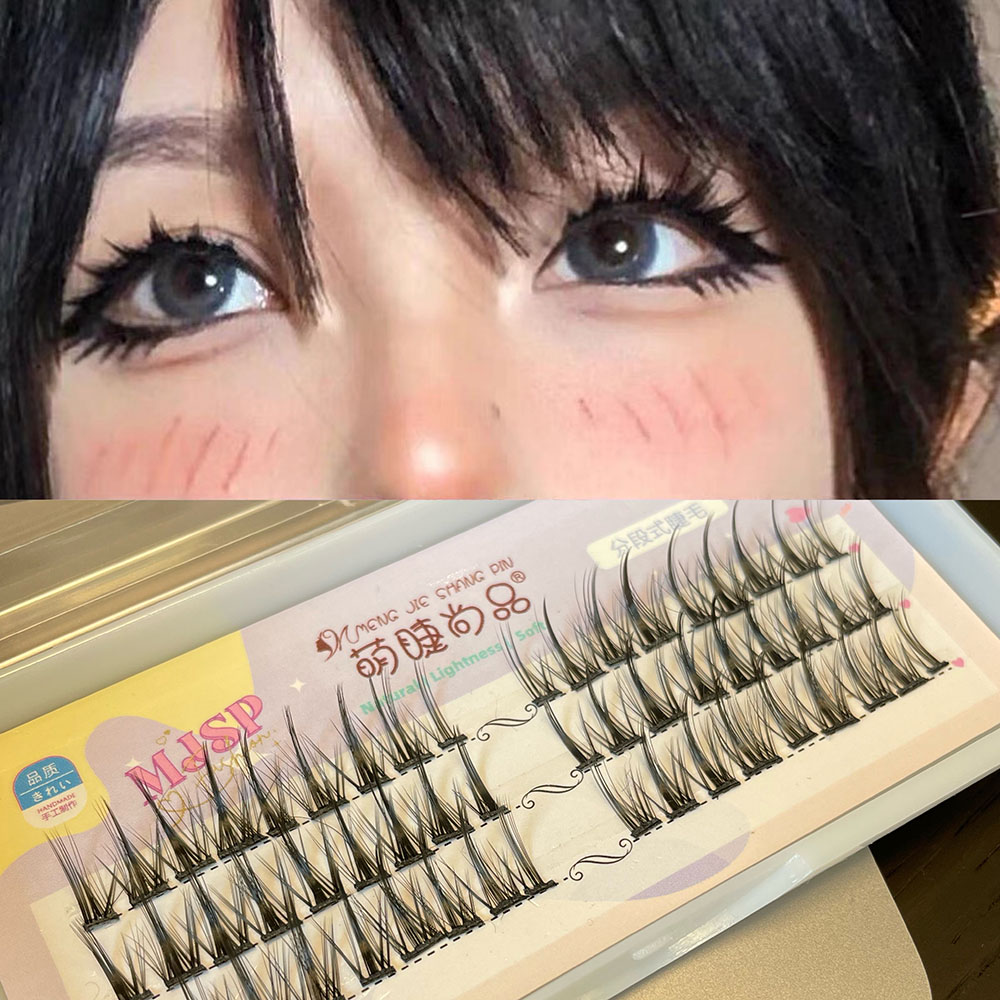 蛇系可爱鬼！分段式小恶魔假睫毛