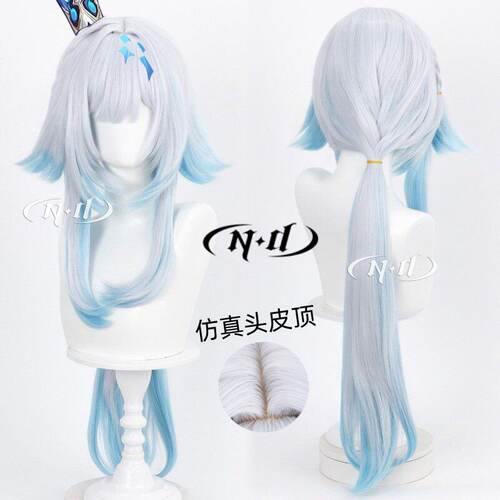 ND家】刻律德菈 崩坏星穹铁道 翁法罗斯 角色款cos假发