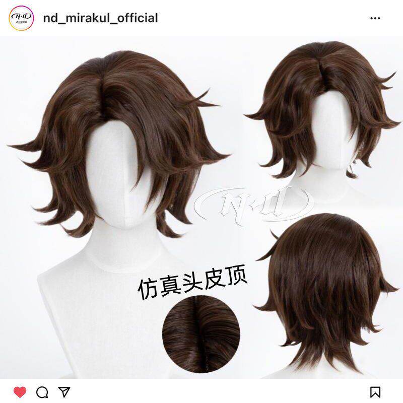 ND家】木偶师 原皮肤 第五人格 角色款cos假发 深棕 仿真头皮顶图片