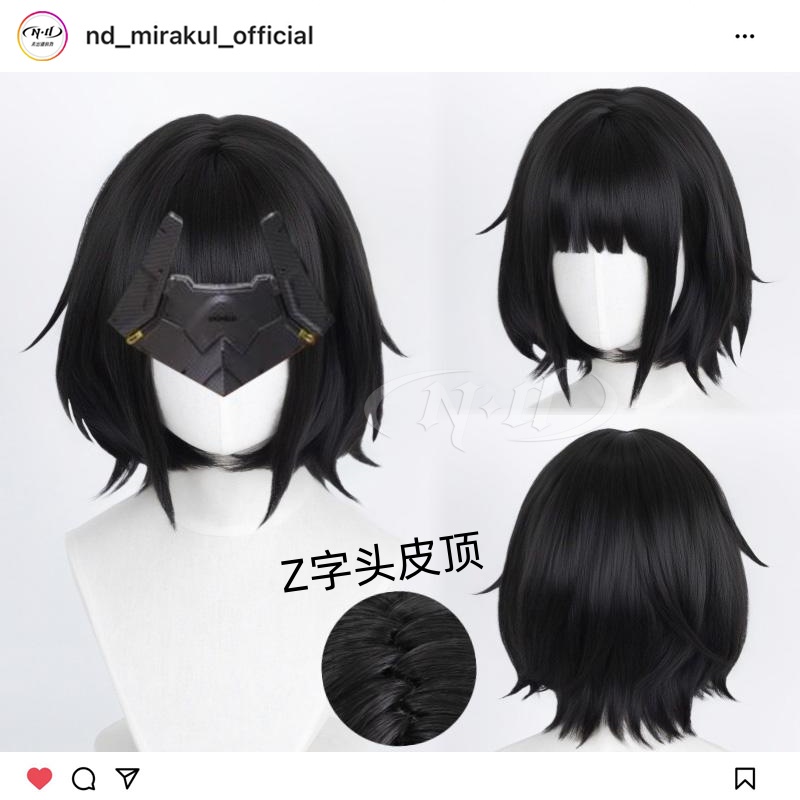 ND家】女管理员主控主角 明日方舟终末地角色款cos假发