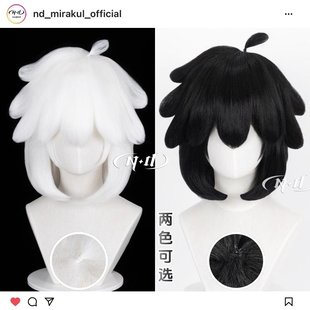 罗小黑战记2角色款 加厚玉米须好造型 cos假发 罗小黑黑白发 ND家