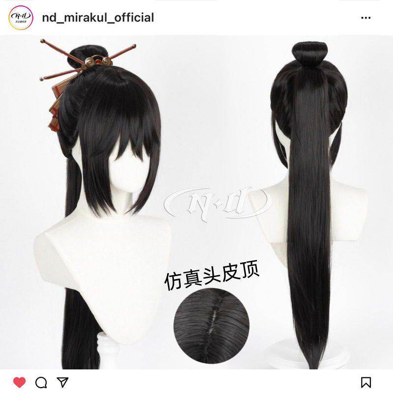 ND家】 阿蝉 代号鸢 婵姐 角色款cos假发 分体马尾款图片