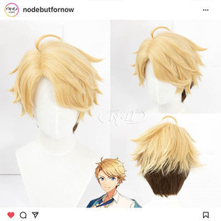 cos假发 独家角色款 ES偶像梦幻祭2 鸣上岚 分层大反翘 ND家