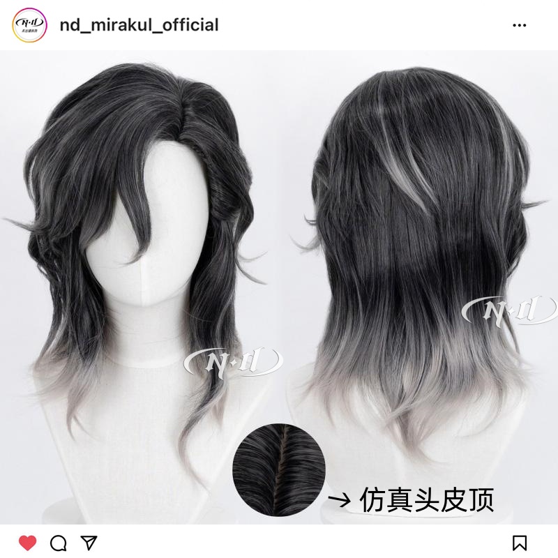 无需修剪！ND家】骑士 第五人格 造型款cos假发 短发狼尾仿真头皮
