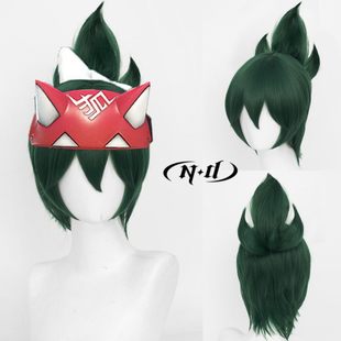 ND家】雾子 守望先锋 cos假发 本体+冲天马尾虎口夹