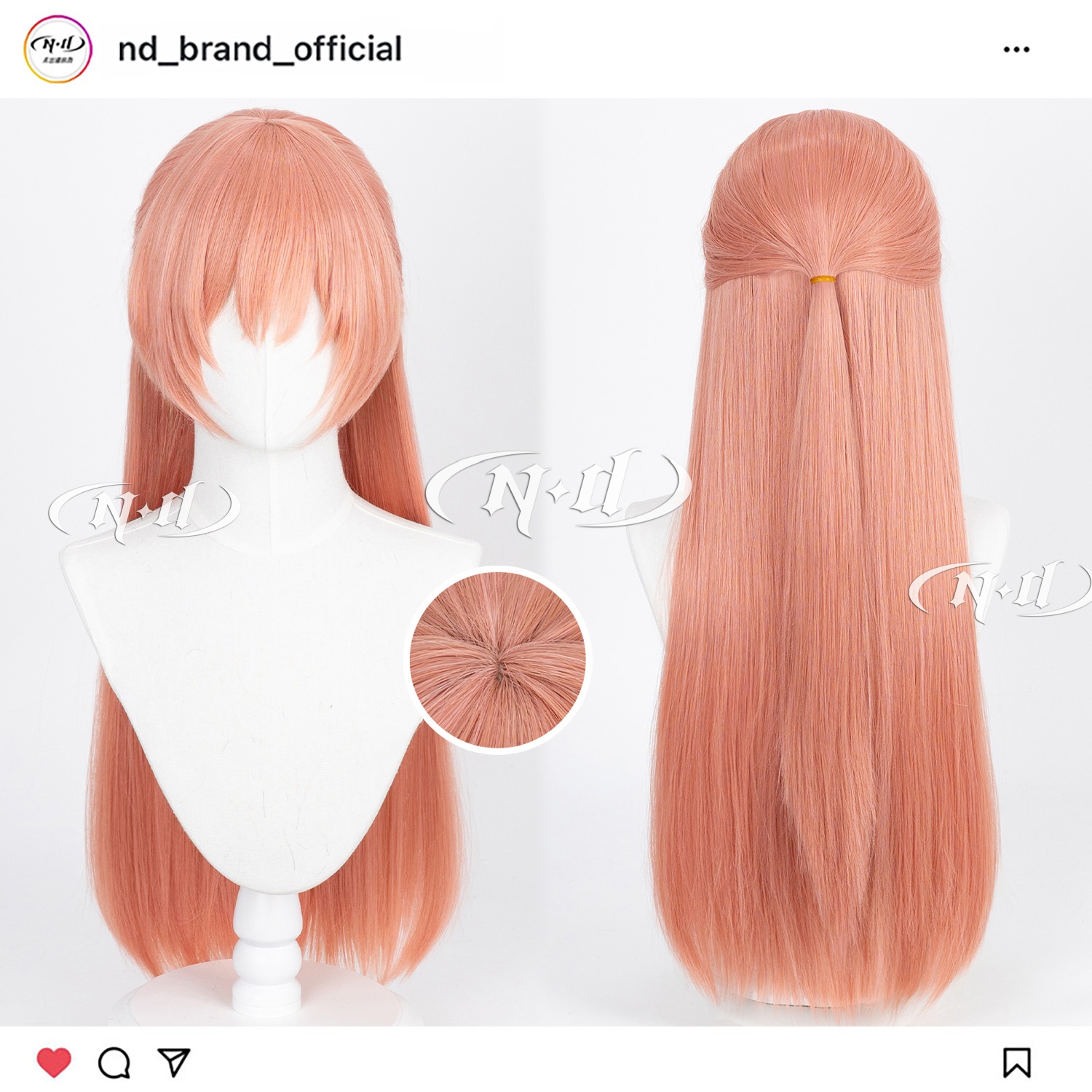 ND家】桃濑成海 宅男腐女恋爱真难 70cm扎起 角色造型款cos假发