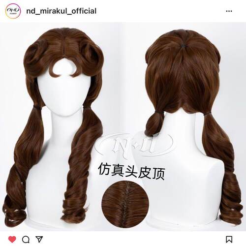 ND家】小女孩桃乐丝皮肤 第五人格 角色款cos假发 头皮