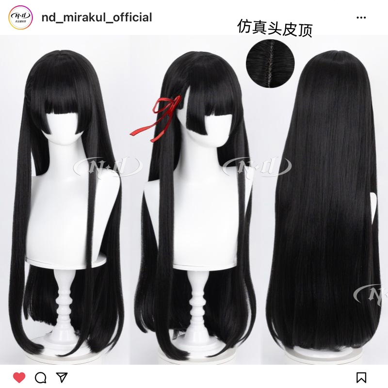 ND家】朽叶千咲 鸣潮 阎魔爱 送红丝带 三刀齐 cos假发