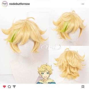 ND家】 春川宙 ES偶像梦幻祭2 角色款cos假发 挑染色