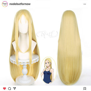 ND家】 小舟潮 夏日重现 角色款cos假发 夏日时光 淡金色中分长直