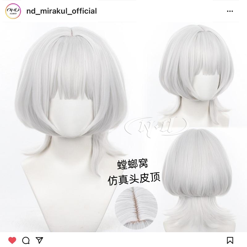 无需修剪 ND家 要乐奈 BanG Dream! It's MyGO!!! 造型款cos假发