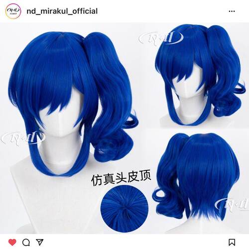 ND家】雾矢葵 偶像活动角色款cos假发 虎口夹 头皮顶