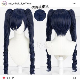 ND家】夏尔女装 夏尔凡多姆海威 黑执事 角色款cos假发