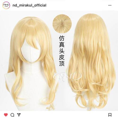 ND家】宫园薰 四月是你的谎言 角色款cos假发 星宫莓