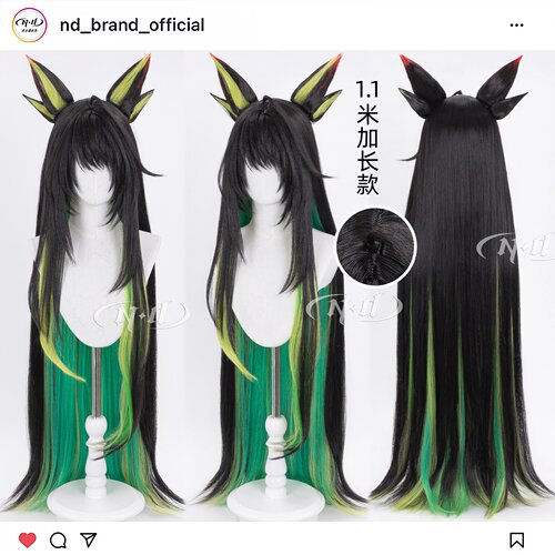 ND家】Mon3tr锋锐皮肤 M3长发 1.1米 明日方舟 角色造型款cos假发