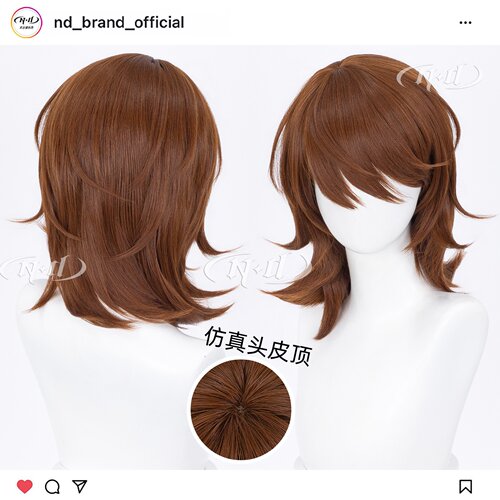 ND家】岳羽由加莉 女神异闻录3 P3R Takeba Yukari 头皮顶cos假发