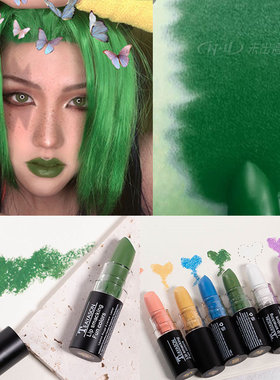 彩色空条徐伦口红JOJO暗红裸色吸血鬼绿蓝白紫黑色万圣节COS唇膏