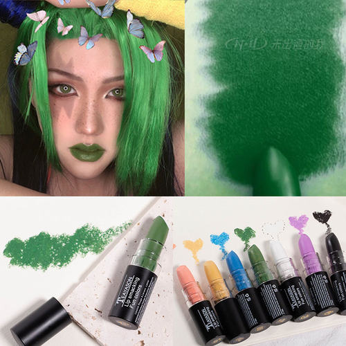 JOJO的奇妙冒险空条徐伦COS口红