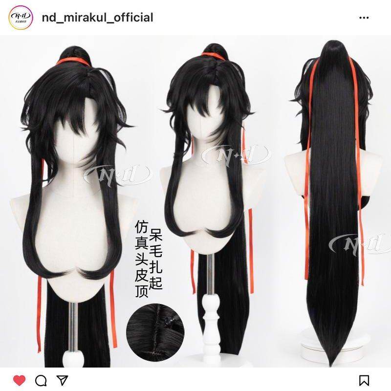 ND家】魏无羡少年款 魔道祖师万用古风男虎口夹cos假发图片