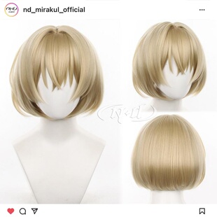 崩坏星穹铁道 幼年小砂金 cos假发 卡卡瓦夏 ND家