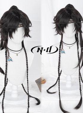 ND家原创G030茶马古道唐人黑 古风少年马尾汉服古装男女cos假发