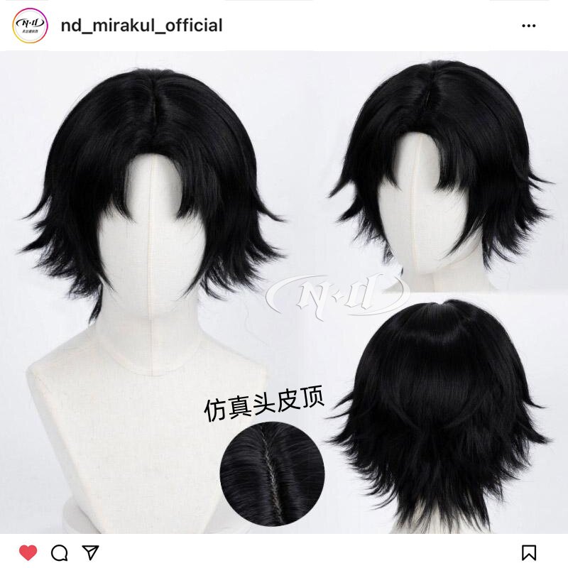 无需修剪！ND家】库洛洛 鲁西鲁 团长 全职猎人 造型款cos假发