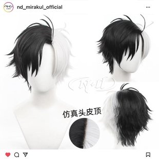 Breaker Wind 防风铃 角色款 头皮 ND家 cos假发 樱遥