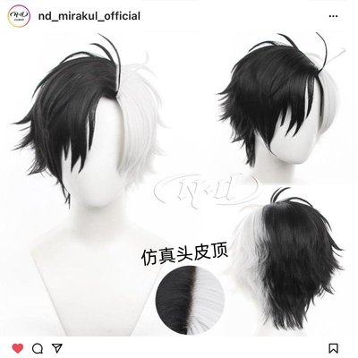 ND家】 樱遥 Wind Breaker 防风铃 角色款cos假发 头皮