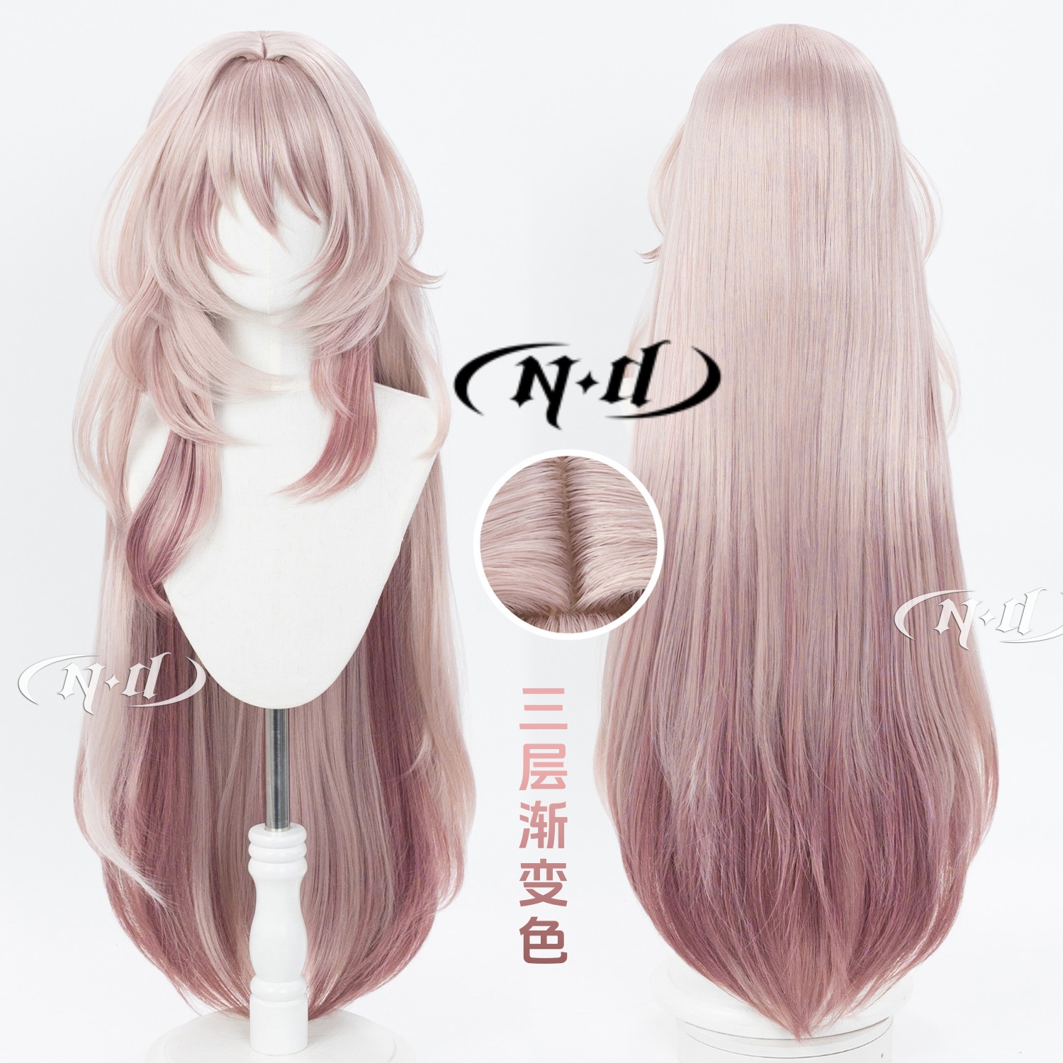 ND家】特蕾西娅追悼皮肤 混玉米须加厚 明日方舟 角色款cos假发