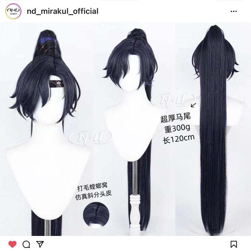 无需修剪！ND家傅融造型款假发