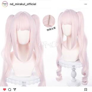 ND家】 爱丽丝 NIKKE胜利女神 角色款cos假发 双卷马尾