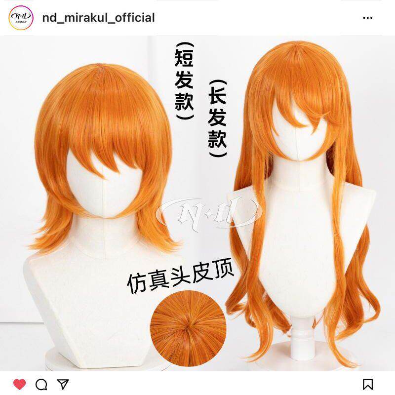 ND家】 娜美 海贼王 短发/长发款 角色款cos假发 头皮
