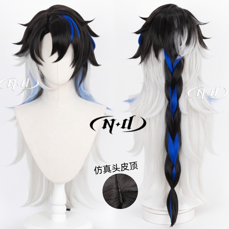 ND家】司马懿九山相柳 加玉米须王者荣耀角色款cos假发